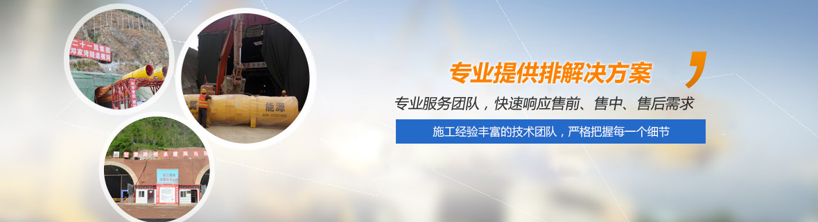 工程案例