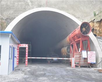 陜西隧道風(fēng)機(jī)在使用過程中為什么會(huì)出現(xiàn)風(fēng)量過大或過小